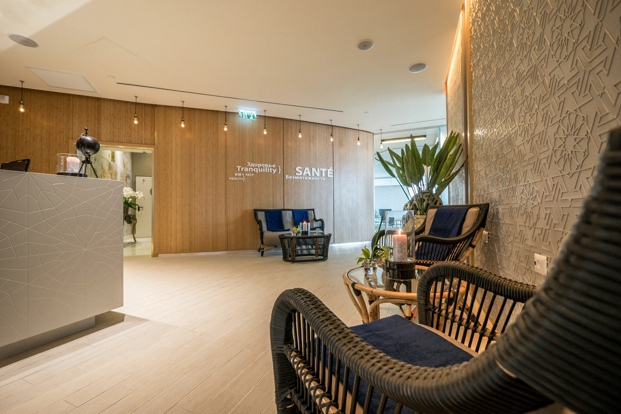 David Tower Hotel Netanya By Prima Hotels - 16 Years Plus Eksteriør billede Sante Wellness Center